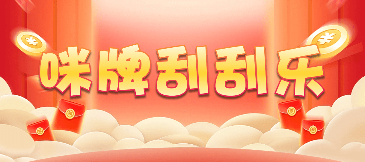 加拿大28,杀组,血腥算法,加拿大PC预测网,加拿大pc28,提前在线预测官网,加拿大PC预测,加拿大在线预测,幸运,查询